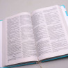 Bíblia Sagrada | King James 1611 | Letra Média | Capa Dura/Soft Touch | Yeshua