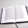 Bíblia Sagrada Anote a Palavra | ACF | Letra Normal | Semi-Flexível | Leão Hebraico | Com Espaço Para Anotações