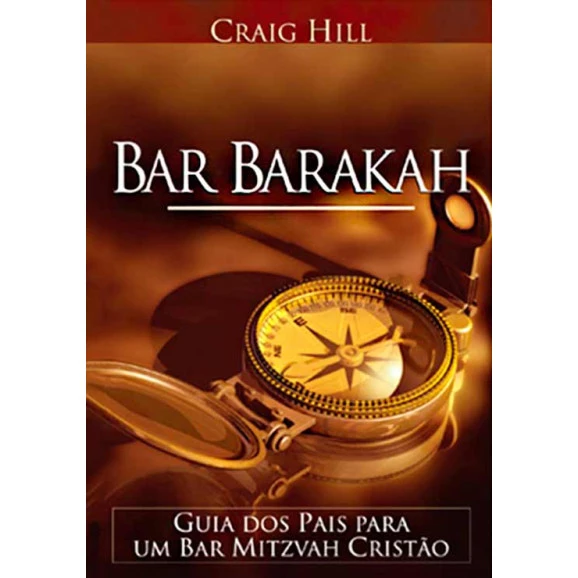 Bar Barakah | Craig Hill