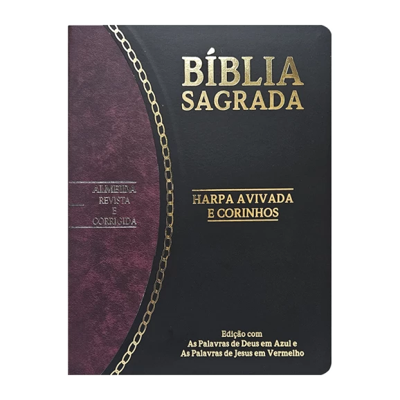 Bíblia Sagrada Slim| ARC |Preto e Vinho | Harpa Avivada e Corinhos
