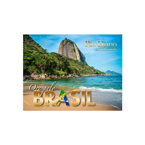 Calendário de Parede Ore pelo Brasil 2016 