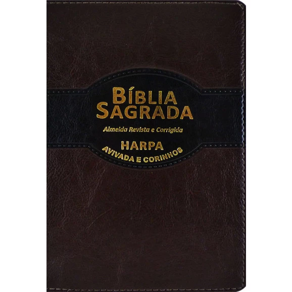 Biblia Sagrada | RC | Harpa | Slim | Ultrafina | Marrom 