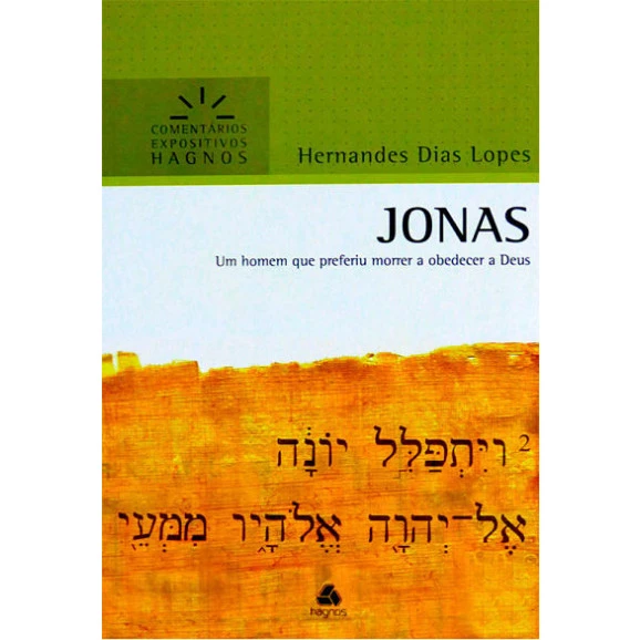 Livro Jonas - Hernandes Dias Lopes