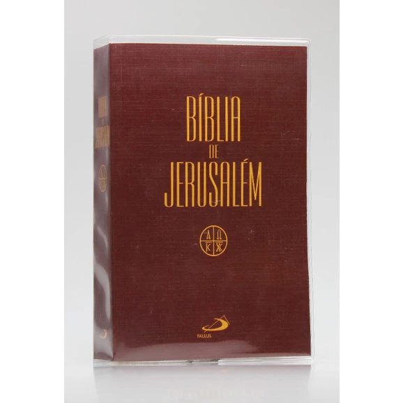 Bíblia de Jerusalém | Letra Normal | Brochura | Tamanho Médio | Marrom