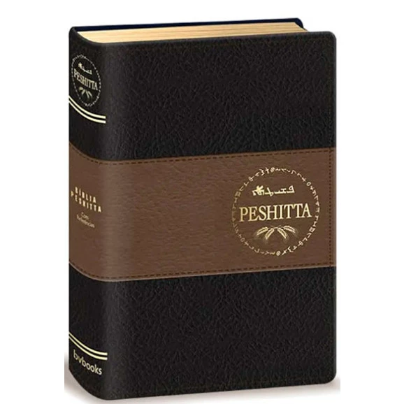 Bíblia Peshitta | Letra Normal | Luxo | Preta e Marrom