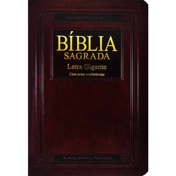 Bíblia Sagrada | RA | Letra Gigante | Luxo | Marrom