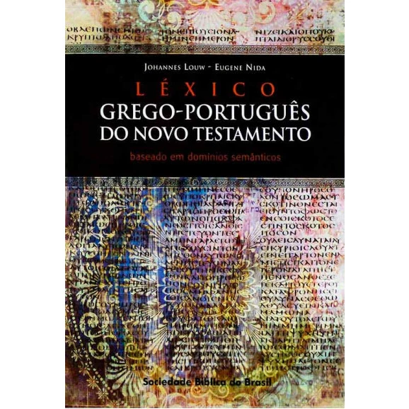 Léxico Grego | Português Do Novo Testamento 