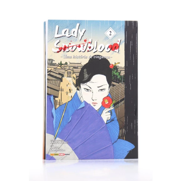 Lady Snowblood | Vol.2 | Kazuo Kamimura