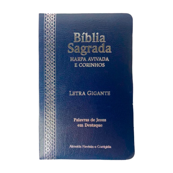 Bíblia Sagrada | ARC | Letra Gigante | Capa Covertex | Azul