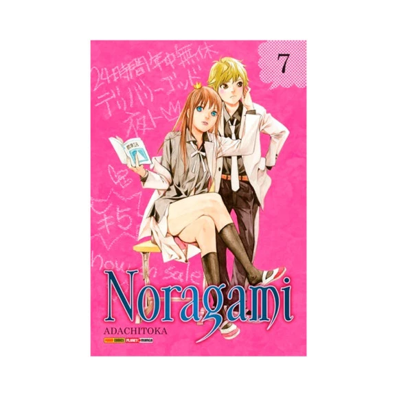 Noragami | Vol.07 | Adachitoka
