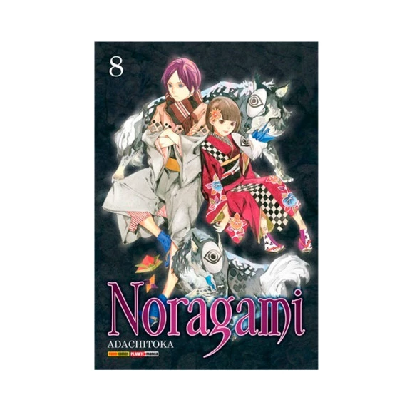  Noragami | Vol.08 | Adachitoka