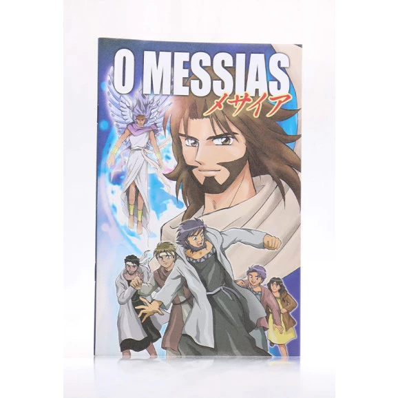 O Messias | RBC