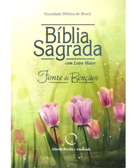 Bíblia Sagrada - RA - Letra Maior - Média - Jardim - Capa Dura 