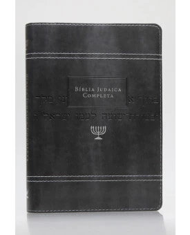 Bíblia Judaica Completa | Letra Normal | Luxo | Cinza 