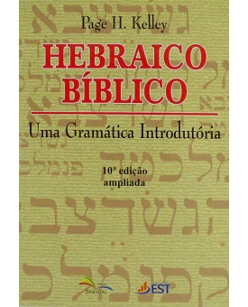 Hebraico Bíblico | Uma Gramática Introdutória