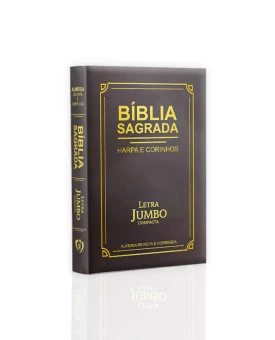 Bíblia Sagrada | Com Harpa e Corinhos | RC | Edição Luxo  |  Letra Jumbo | Marrom