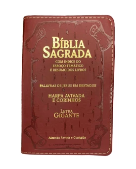 Bíblia Sagrada | ARC | Letra Gigante | Capa Luxo PU | Bordô