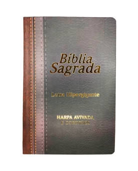 Bíblia Sagrada | ARC | Letra Hipergigante | Capa Luxo Laminada com Harpa | Preta e Marrom 