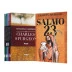 Kit Salmo 23 + Coleção 6 Livros | Charles Spurgeon | A Glória de Jesus