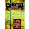 Antigo Testamento Interlinear Hebraico - Português | Vol. 2 | Profetas Anteriores | Edson de Faria Francisco