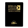 Bíblia Traduções Brasileira | Introduções Acadêmicas | Couro Sintético  | Preta | SBB