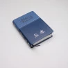 A Bíblia do Pregador | RC | Capa Sintética | Letra Normal | Azul Claro/Escuro