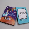 Kit O Pequeno Artista | Queime Este Diário | Azul + Megakit Para Colorir | O Pequeno Príncipe