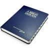 Bíblia Sagrada | ACF | Letra Grande | Semi-Luxo | Azul