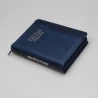 Bíblia Sagrada | RC | Letra Grande | Capa Pu | Azul | índice | Zíper