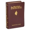 Bíblia de Estudo Pentecostal | RC | Letra Normal | Luxo | Vinho 