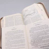 Kit Nova Bíblia Pastoral Letra Normal Creme Zíper + Didaqué | Vivenciando a Fé