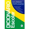 Dicionário Escolar | Língua Portuguesa | Ciranda Cultural 