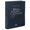 Bíblia de Estudo Genebra | RA | Letra Grande |  Luxo | Azul
