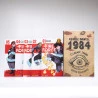 Kit 7 Livros | Fire Force + 1984 + Revolução dos Bichos