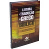 Leitura e Tradução do Grego Bíblico | Antônio Renato Russo