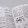 Dicionário Bíblico Ilustrado Crescer | Capa Dura | Editora Geográfica