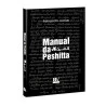  Manual da Peshitta | Fernando  Lucius | Capa Dura 