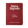 Bíblia Sagrada | ARC | Letra Grande | Capa Luxo PU | Bordô