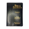Bíblia Sagrada | Letra Jumbo | Capa PU Luxo com Harpa | Arabesco Preto