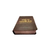 A Bíblia do Capelão | RC | | Letra Hipergigante | Harpa Avivada e Corinhos | Capa PU | Luxo | Marrom