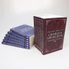 Kit Pregando a Bíblia com Charles Spurgeon Sermões e Esboços | Vol. 1 e 2 | O Melhor de Charles H. Spurgeon