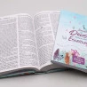Kit Bíblia ACF Gigante + Abas Adesivas | Jardim Secreto | Poder Divino 