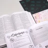 Kit Bíblia + Guia Bíblico | Jornada com Deus Através das Escrituras | Sola Scriptura