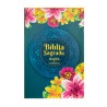 Bíblia Sagrada | RC | Letra Gigante | Capa PU | Harpa Avivada e Corinhos | Textura Floral